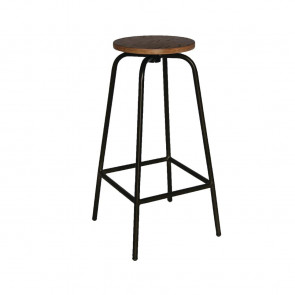 Bolero Industrial Metal Highstool (Pack of 2)